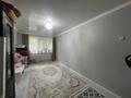 2-комнатная квартира · 46 м² · 1/5 этаж, Петрова 3 за 22.9 млн ₸ в Астане, Алматы р-н — фото 2