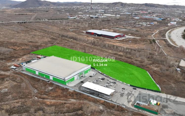 Участок · 134 сотки, Сатпаева за 268 млн 〒 в Усть-Каменогорске, Ульбинский — фото 2