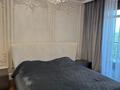 3-бөлмелі пәтер · 240 м² · 4/5 қабат, Тулебаева 95/1 — Богенбай батыра, бағасы: 4 млн ₸ в Алматы, Медеуский р-н — фото 46