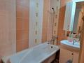 3-комнатная квартира · 60 м² · 4/5 этаж, Сырыма Датова 13 за 21 млн ₸ в Атырау — фото 5