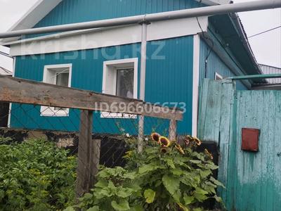 Отдельный дом · 3 комнаты · 83.4 м² · 3.51 сот., Пролетарская д12 — Пролетарская -Сьянова район 14 школы за 17.7 млн 〒 в Костанае