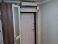 2-бөлмелі пәтер · 50 м² · 5/9 қабат, 14-й мкр 32a, бағасы: 140 000 ₸ в Актау — фото 7