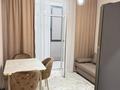 1-комнатная квартира · 46 м² · 6/16 этаж, мкр Нурсат 2, Байтерекова 12 за 21 000 ₸ в Шымкенте, Каратауский р-н — фото 3