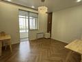 4-комнатная квартира · 128 м² · 6/21 этаж, Калдаякова 3 — Свежий ремонт | Никто не жил за 139 млн ₸ в Астане, Алматы р-н — фото 12