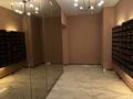 4-комнатная квартира · 128 м² · 6/21 этаж, Калдаякова 3 — Свежий ремонт | Никто не жил за 139 млн ₸ в Астане, Алматы р-н — фото 20