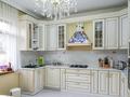 Жеке үй · 4 бөлме · 261 м² · 14 жүзд., Көктөбе ш/а., Диваева, бағасы: 270 млн ₸ в Алматы, Медеуский р-н — фото 4