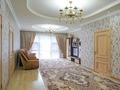 Жеке үй · 4 бөлме · 261 м² · 14 жүзд., Көктөбе ш/а., Диваева, бағасы: 270 млн ₸ в Алматы, Медеуский р-н — фото 9