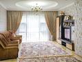 Жеке үй · 4 бөлме · 261 м² · 14 жүзд., Көктөбе ш/а., Диваева, бағасы: 270 млн ₸ в Алматы, Медеуский р-н — фото 10
