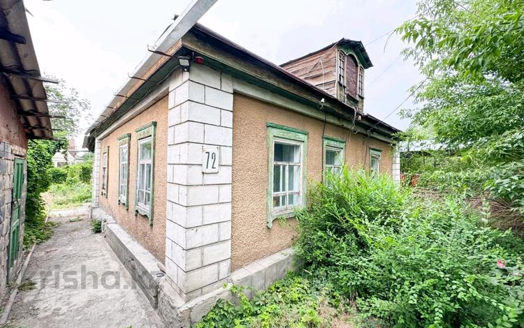Жеке үй · 4 бөлме · 70 м² · 8 сот., Сапиева 84 — Кафе Муаммар палас", бағасы: 18.9 млн ₸ в Талдыкоргане — фото 2