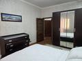 2-бөлмелі пәтер · 48 м² · 4/16 қабат, Навои 208 — Торайгырова, бағасы: 400 000 ₸ в Алматы, Бостандыкский р-н — фото 3