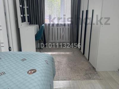 3-комнатная квартира · 53 м² · 1/4 этаж, улица Алии Молдагуловой 20 за 17 млн ₸ в Уральске, мкр Школьник