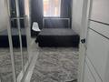3-бөлмелі пәтер · 53 м² · 1/4 қабат, улица Алии Молдагуловой 20, бағасы: 17 млн ₸ в Уральске, мкр Школьник — фото 12