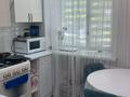 3-бөлмелі пәтер · 53 м² · 1/4 қабат, улица Алии Молдагуловой 20, бағасы: 17 млн ₸ в Уральске, мкр Школьник — фото 9
