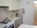 2-бөлмелі пәтер · 52.3 м² · 1/10 қабат, Севастопольская 9, бағасы: 25.5 млн ₸ в Усть-Каменогорске — фото 6