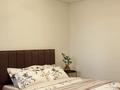 1-бөлмелі пәтер · 45 м², Абулхаир хана 36, бағасы: 13 000 ₸ в Актобе — фото 2