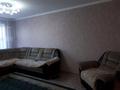 3-комнатная квартира, 65 м², 1/9 этаж, Жукова за 23.5 млн 〒 в Петропавловске — фото 2