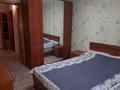 3-комнатная квартира, 65 м², 1/9 этаж, Жукова за 23.5 млн 〒 в Петропавловске — фото 4