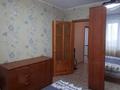 3-комнатная квартира, 65 м², 1/9 этаж, Жукова за 23.5 млн 〒 в Петропавловске — фото 6