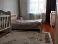 Отдельный дом • 4 комнаты • 130 м² • 19 сот., Науырызбай батыра 26 за 25 млн 〒 в Софиевке — фото 6