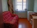 Отдельный дом • 4 комнаты • 130 м² • 19 сот., Науырызбай батыра 26 за 25 млн 〒 в Софиевке — фото 7