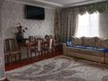 Отдельный дом • 4 комнаты • 130 м² • 19 сот., Науырызбай батыра 26 за 25 млн 〒 в Софиевке — фото 8