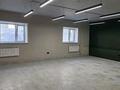 Кабинеты и рабочие места · 50 м² за 250 000 ₸ в Кокшетау