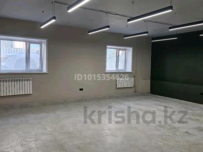 Кабинеты и рабочие места · 50 м² за 250 000 ₸ в Кокшетау