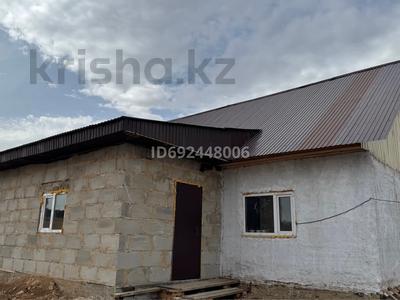 Отдельный дом · 3 комнаты · 100 м² · 8 сот., 2 дачная за ~ 11 млн 〒 в Кокшетау