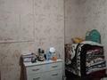 4-комнатная квартира · 82.8 м² · 4/5 этаж, мкр Аса 27 за ~ 26 млн ₸ в Таразе — фото 9