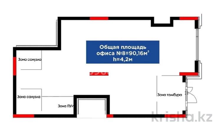 Еркін · 90.14 м², бағасы: 1.7 млн 〒 в Астане, Есильский р-н — фото 2