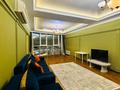 5-комнатная квартира · 190 м² · 9/22 этаж, Достык 160 за 80 000 ₸ в Алматы, Медеуский р-н — фото 3
