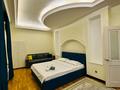 5-комнатная квартира · 190 м² · 9/22 этаж, Достык 160 за 80 000 ₸ в Алматы, Медеуский р-н — фото 4