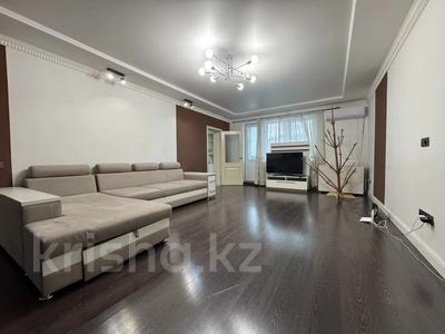 3-комнатная квартира · 116 м² · 14/16 этаж, Бальзака 8 — Бальзака - Аль-Фараби за 500 000 ₸ в Алматы, Бостандыкский р-н