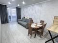 2-бөлмелі пәтер · 47 м² · 1/5 қабат, Жамбыла Жабаева 272 Б, бағасы: 33 млн ₸ в Петропавловске — фото 8
