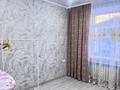 2-бөлмелі пәтер · 47 м² · 1/5 қабат, Жамбыла Жабаева 272 Б, бағасы: 33 млн ₸ в Петропавловске — фото 9