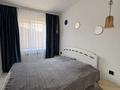 2-комнатная квартира · 45 м² · 1/2 этаж, мкр Акбулак 39 — Касыма Шарипова и Бектемисова за 250 000 ₸ в Алматы, Алатауский р-н — фото 8