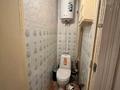 4-комнатная квартира · 61.5 м² · 4/5 этаж, Жусупа 38А за ~ 12.5 млн ₸ в Экибастузе — фото 14