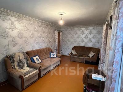 4-комнатная квартира · 61.5 м² · 4/5 этаж, Жусупа 38А за ~ 12.5 млн ₸ в Экибастузе