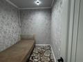 3-комнатная квартира · 90 м² · 1/5 этаж, Абая 161 — НКЦТ, Арлан заправка, SMART за 30 000 ₸ в Таразе — фото 11