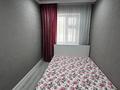 3-комнатная квартира · 90 м² · 1/5 этаж, Абая 161 — НКЦТ, Арлан заправка, SMART за 30 000 ₸ в Таразе — фото 13