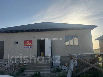 Часть дома · 5 комнат · 180 м² · 5 сот., Шабалова — Новостройка за 25 млн ₸ в Ельтае