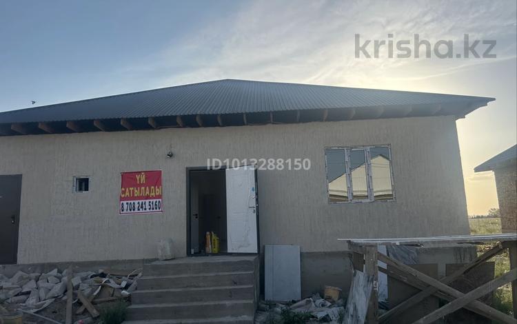 Часть дома · 5 комнат · 180 м² · 5 сот., Шабалова — Новостройка за 25 млн ₸ в Ельтае — фото 2