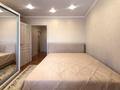 3-бөлмелі пәтер · 64 м² · 7 қабат, Кунаева 68 — Женис, бағасы: 26 млн ₸ в Уральске