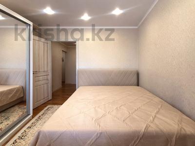 3-бөлмелі пәтер · 64 м² · 7 қабат, Кунаева 68 — Женис, бағасы: 26 млн ₸ в Уральске