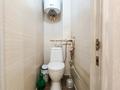 3-бөлмелі пәтер · 64 м² · 7 қабат, Кунаева 68 — Женис, бағасы: 26 млн ₸ в Уральске — фото 17