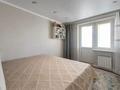 3-бөлмелі пәтер · 64 м² · 7 қабат, Кунаева 68 — Женис, бағасы: 26 млн ₸ в Уральске — фото 2