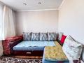3-бөлмелі пәтер · 64 м² · 7 қабат, Кунаева 68 — Женис, бағасы: 26 млн ₸ в Уральске — фото 20