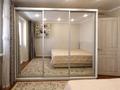 3-бөлмелі пәтер · 64 м² · 7 қабат, Кунаева 68 — Женис, бағасы: 26 млн ₸ в Уральске — фото 4