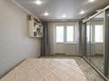 3-бөлмелі пәтер · 64 м² · 7 қабат, Кунаева 68 — Женис, бағасы: 26 млн ₸ в Уральске — фото 5