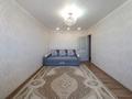 3-бөлмелі пәтер · 64 м² · 7 қабат, Кунаева 68 — Женис, бағасы: 26 млн ₸ в Уральске — фото 6